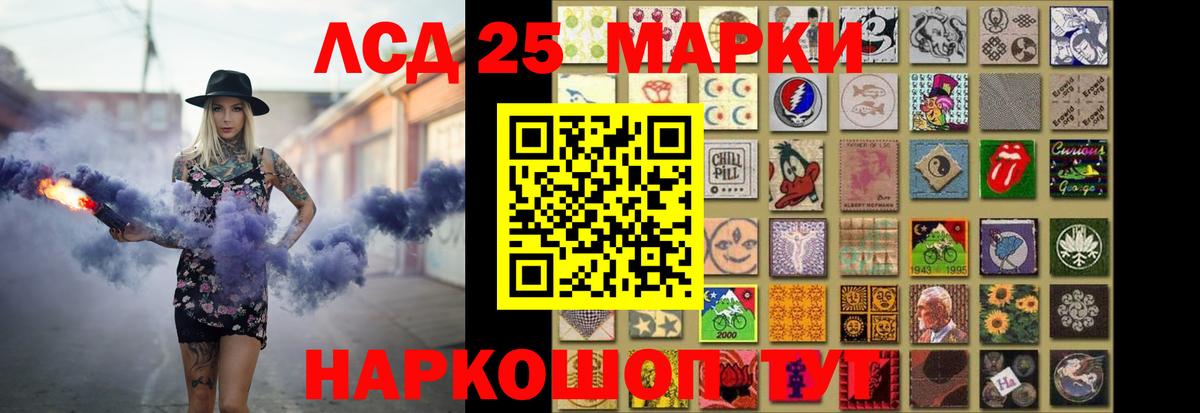 МЕТАМФЕТАМИН  Чапаевск  МАРИХУАНА  МЕФ   Гашиш  Вход с VPN 