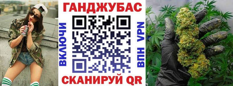 цены наркотик  Чапаевск  omg   МАРИХУАНА MAZAR 